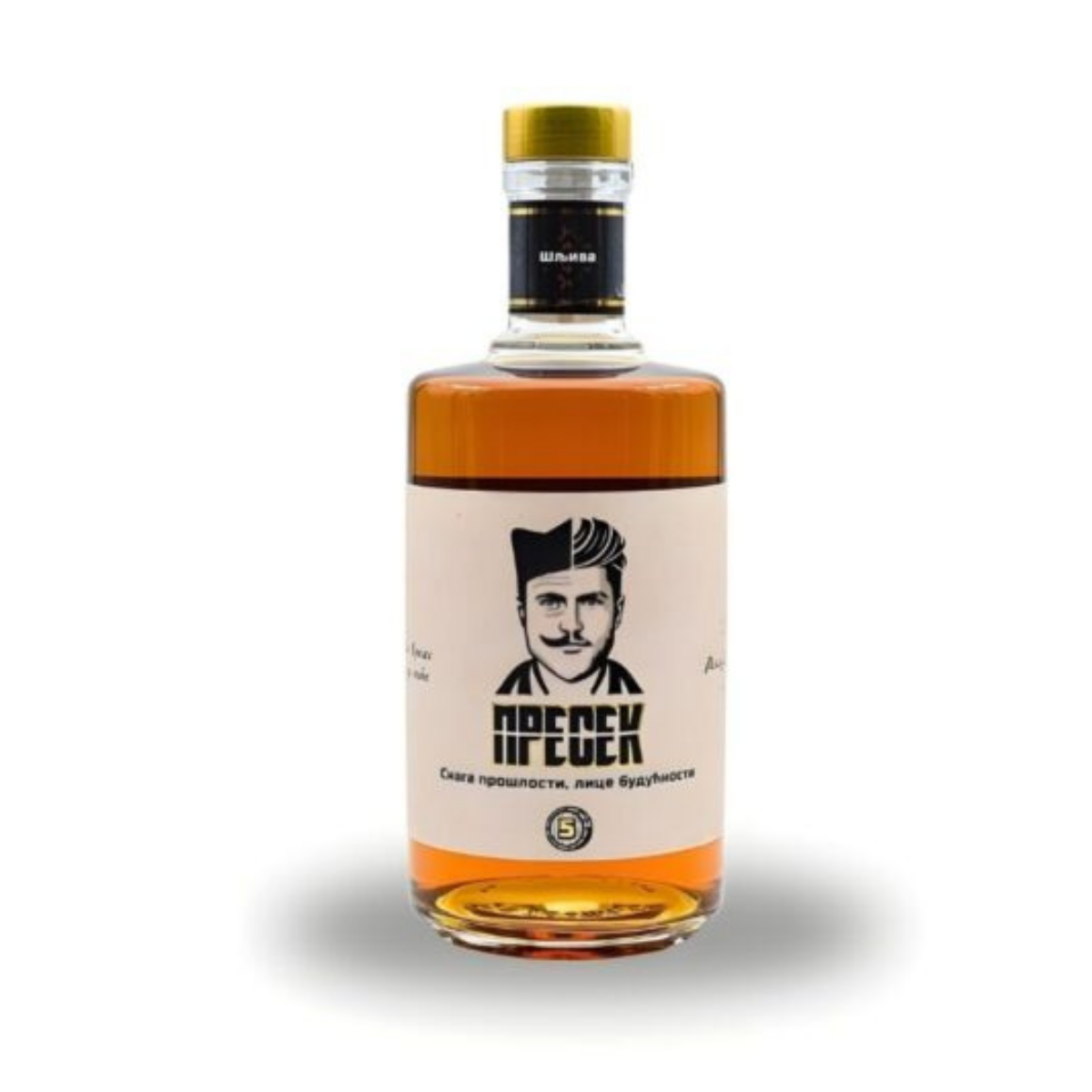Rakija